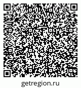 79261927097