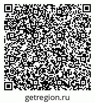 79261927098