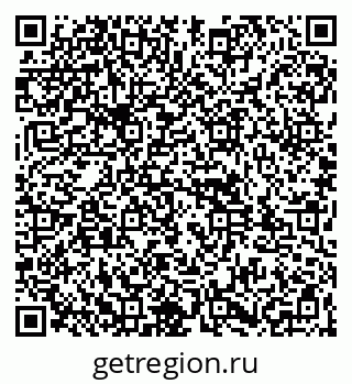 79261927199