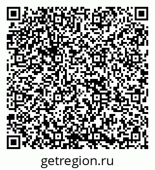 79261927369