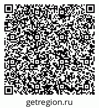 79261927420