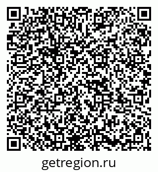 79261927425