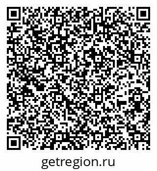 79261927427