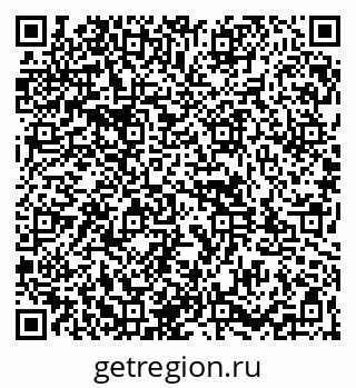 79261927431