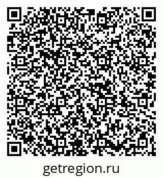 79261927433