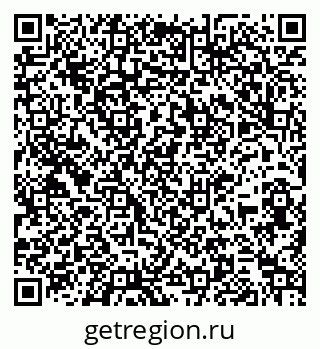 79261927434