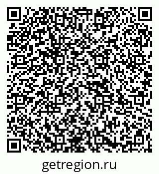 79261927441