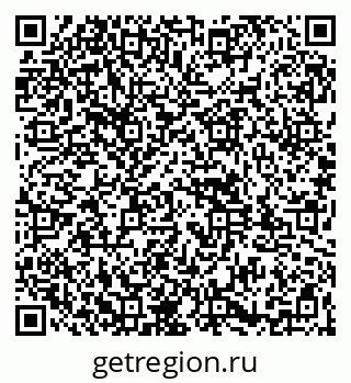 79261927448
