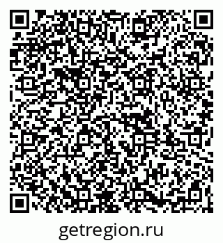 79261927450
