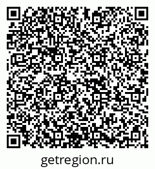 79261927470