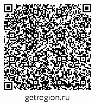 79261927475