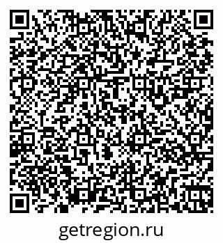79261927499