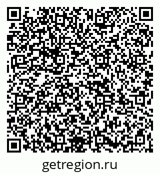 79261927500