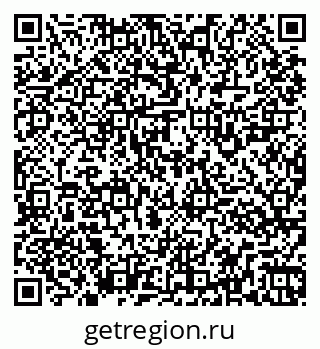79261927600