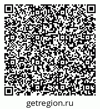 79261927652