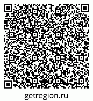 79261927654