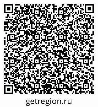 79261927679