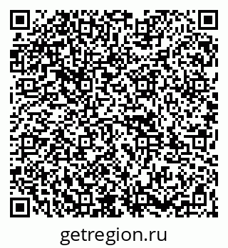 79261927732