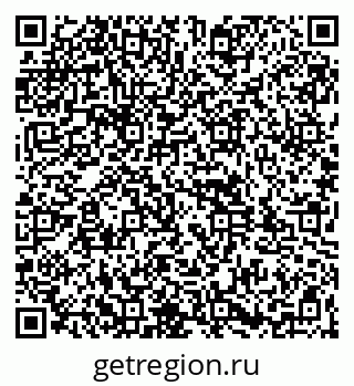 79261927862
