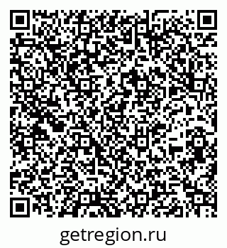 79261927900