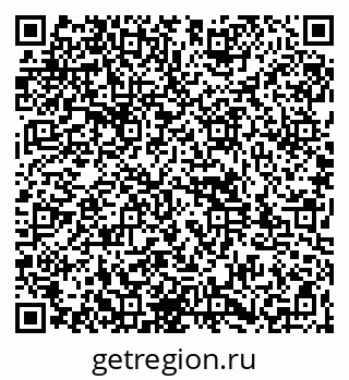 79261927981