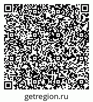 79261927982