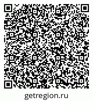 79261928045