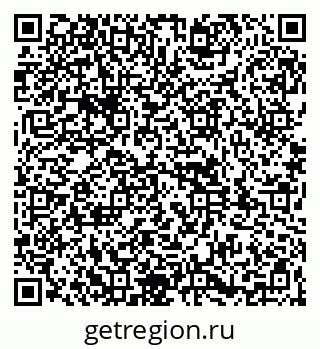 79261928049