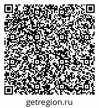 79261928619