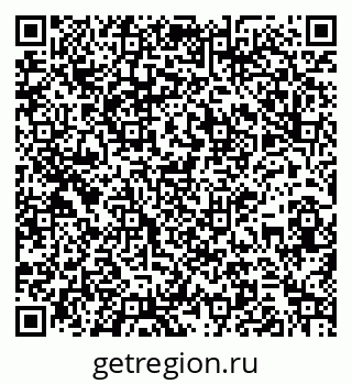 79261928650