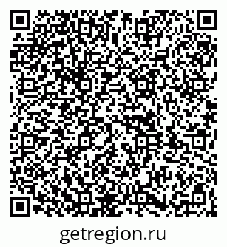 79261928682