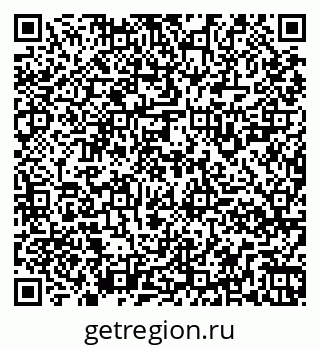 79261928684
