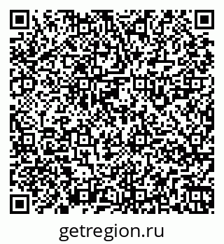 79261928694