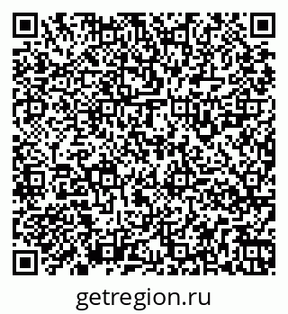 79261928696