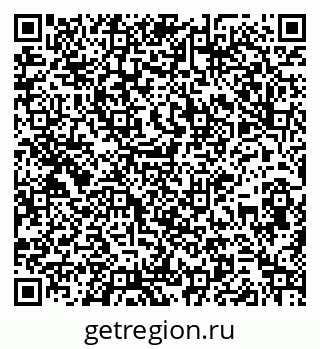 79261928700