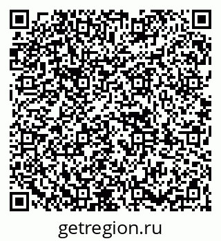 79261928738
