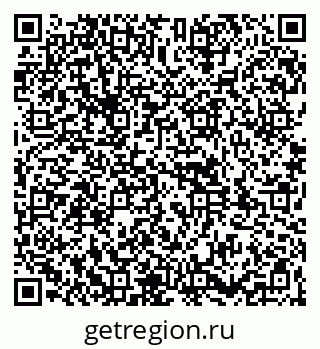 79261928739