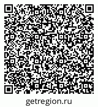 79261928748