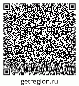79261928790