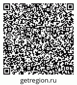 79261928793