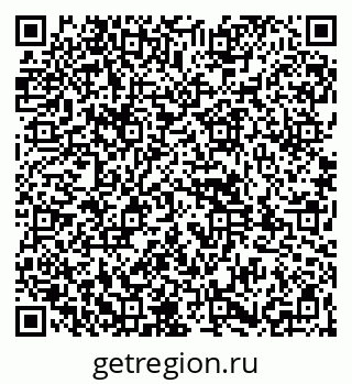79261928794