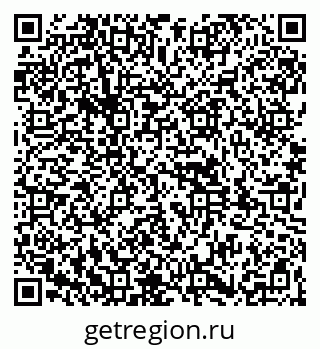 79261928888