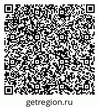79261928981