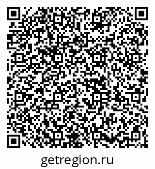 79261929530
