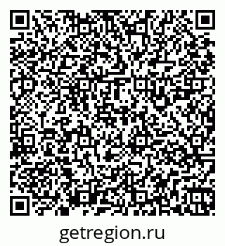 79261929599