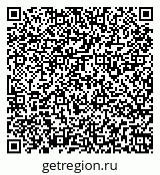 79261929672