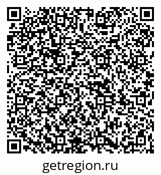 79261929688