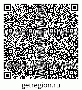 79261929689