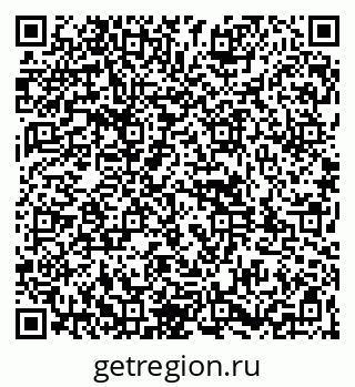 79261929713