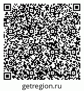 79261929900